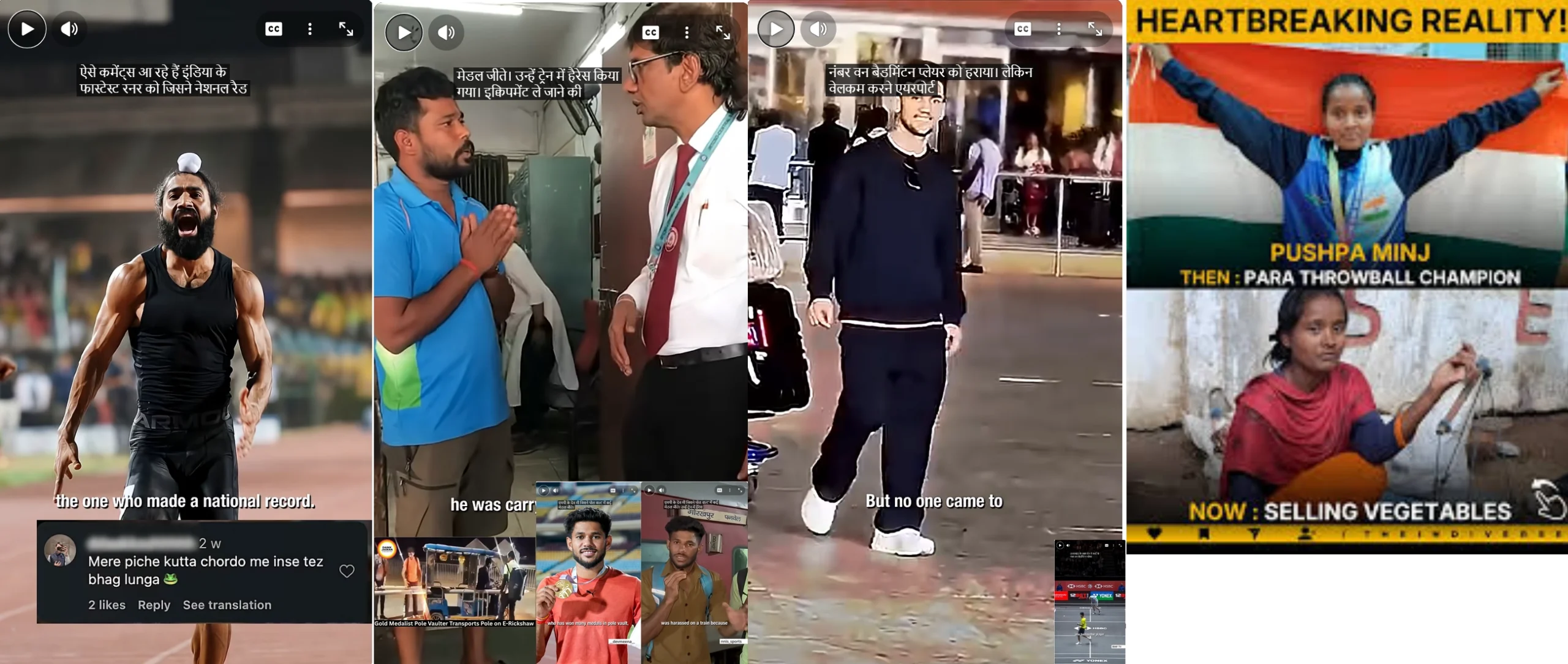 cricket vs other sports in India