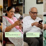 Indian family WhatsApp group chat bringing a smile during a quiet morning at home
